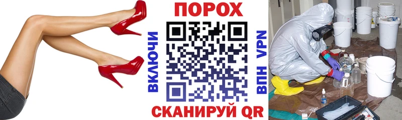 АМФЕТАМИН 98%  Чехов 