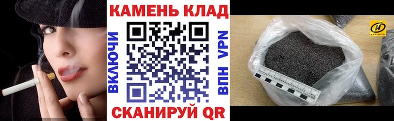 ГАШ гашик  Чехов 