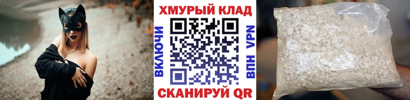 наркошоп Чехов Героин Афган