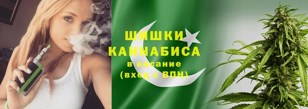 марки nbome Армянск