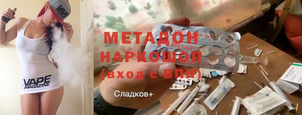мет Аркадак