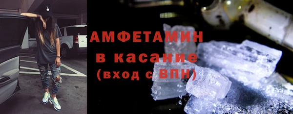 мет Аркадак