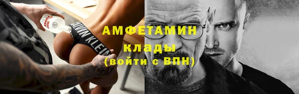 марки nbome Армянск