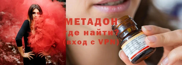 мет Аркадак