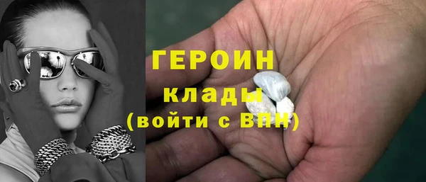 первитин Алзамай