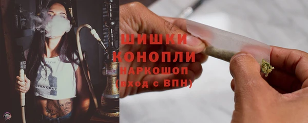 марки nbome Армянск