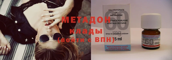 мет Аркадак