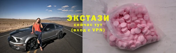 марки nbome Армянск