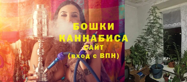 мет Аркадак