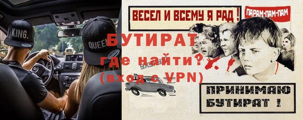 мет Аркадак