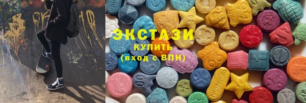 марки nbome Армянск