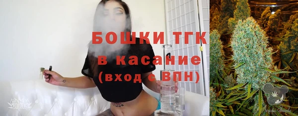 мет Аркадак