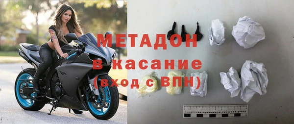 мет Аркадак